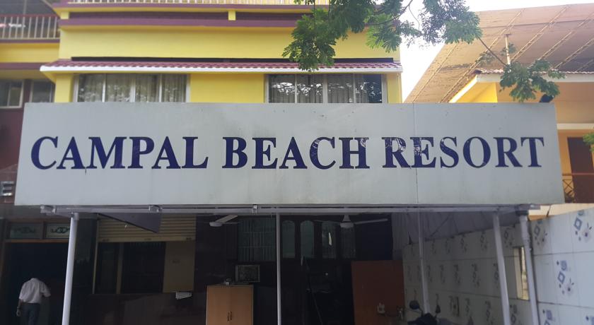 отель Campal Beach Resort