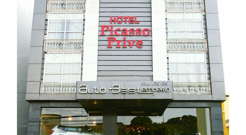 гестхаус Hotel Picasso Prive