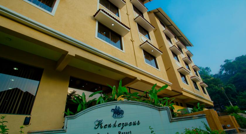 отель Rendezvous Beach Resort