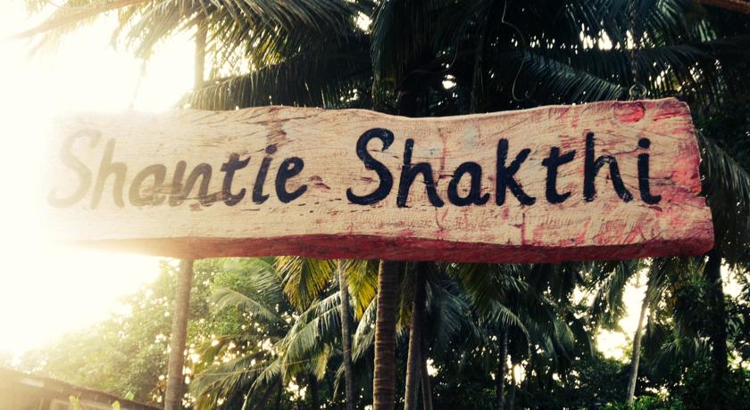 жилье Shantie Shakhti