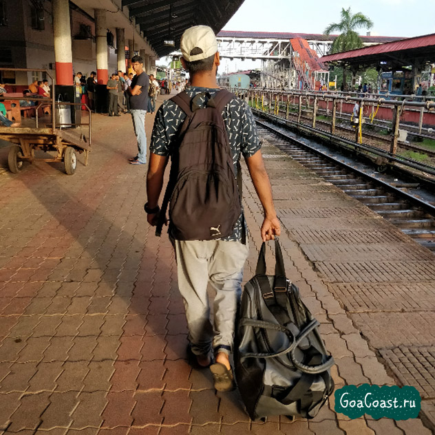 железнодорожный транспорт Индии Гоа